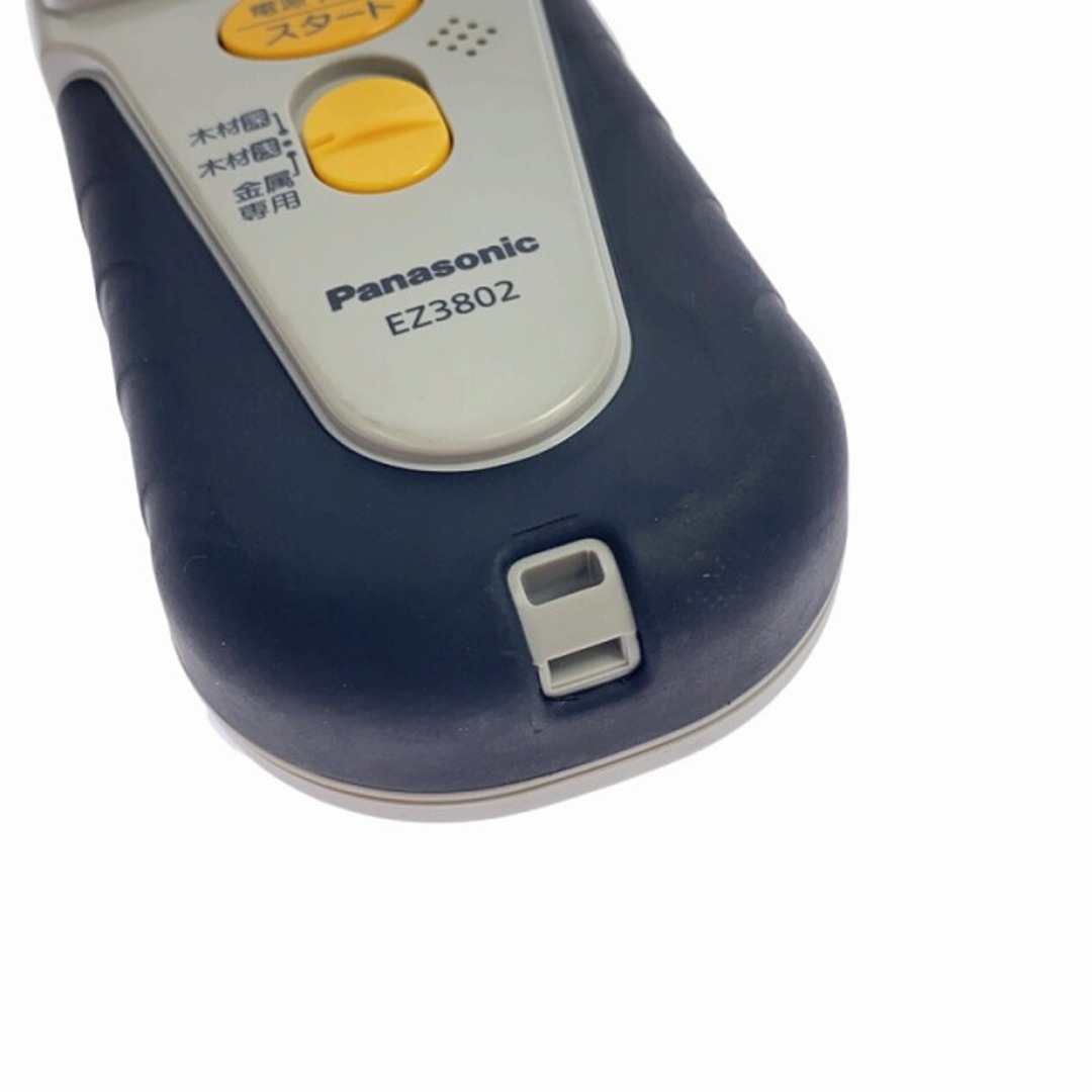 Panasonic - ☆中古品☆Panasonic パナソニック 壁うらセンサー Panasonic - ☆中古品☆Panasonic パナソニック 壁うらセンサー