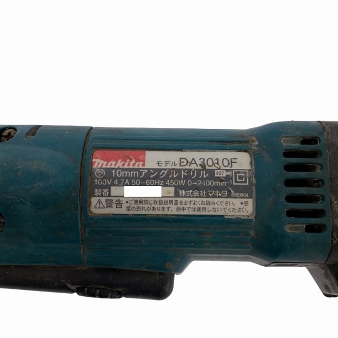 Makita - ☆中古品☆makita マキタ 100V 10mm アングルドリル Makita - ☆中古品☆makita マキタ 100V 10mm アングルドリル