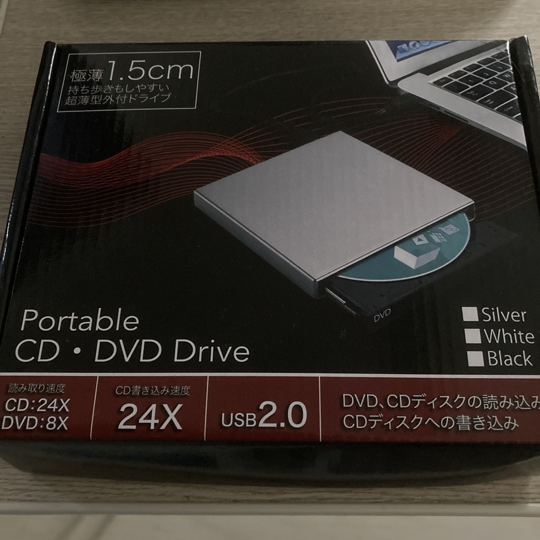 【未使用品】外付けポータブル Portable CD・DVD Drive スマホ/家電/カメラのスマホ/家電/カメラ その他(その他)の商品写真