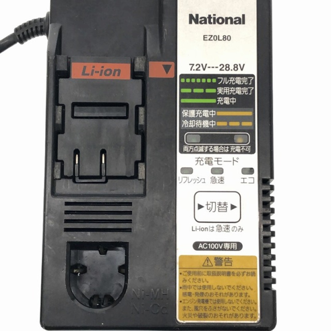 Panasonic - ☆中古品☆Panasonic パナソニック 14.4V 3.0Ah Panasonic - ☆中古品☆Panasonic パナソニック 14.4V 3.0Ah