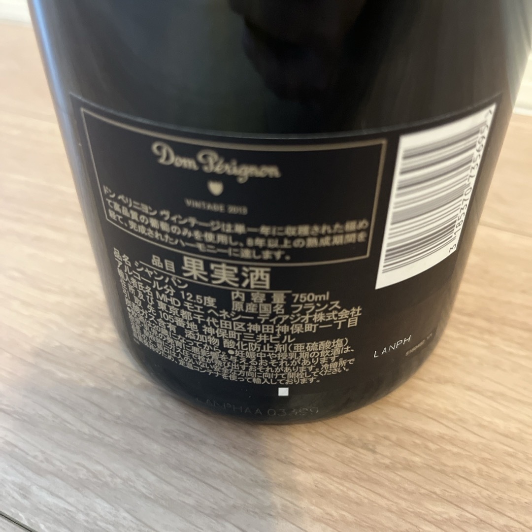 Dom Pérignon(ドンペリニヨン)のドンペリ　シャンパン　ＭＨＤモエヘネシーディアジオ ドン　ペリニヨン　２０１３ 食品/飲料/酒の酒(ワイン)の商品写真