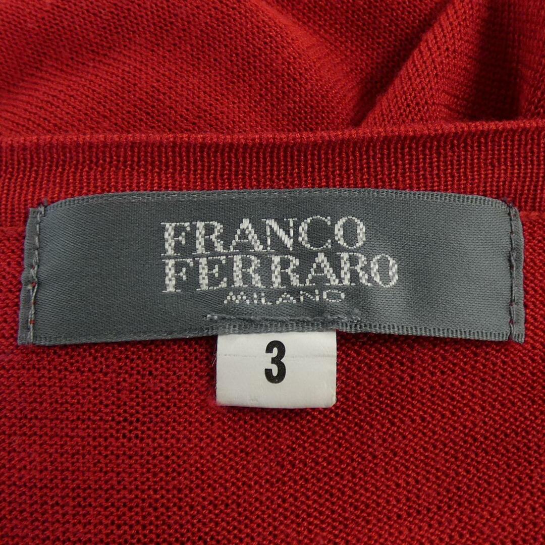 FRANCO FERRARO(フランコフェラーロ)のフランコフェラーロ FRANCO FERRARO カーディガン レディースのトップス(その他)の商品写真