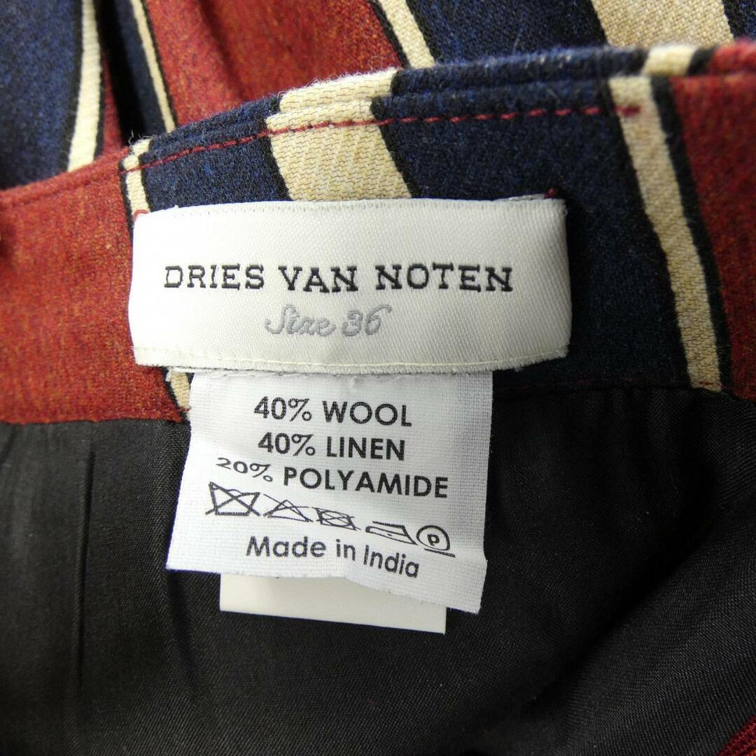 DRIES VAN NOTEN(ドリスヴァンノッテン)のドリスヴァンノッテン DRIES VAN NOTEN スカート レディースのスカート(その他)の商品写真