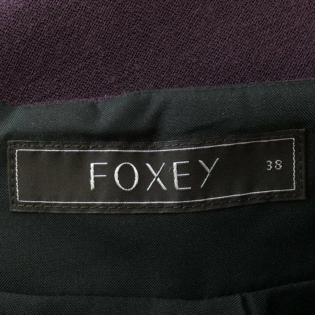 FOXEY BOUTIQUE(フォクシーブティック)のフォクシーブティック FOXEY BOUTIQUE スカート レディースのスカート(その他)の商品写真