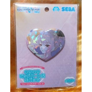 ✳プロセカ プロジェクトセカイ キラキラビッグハート型缶バッジ 暁山瑞希✳(バッジ/ピンバッジ)