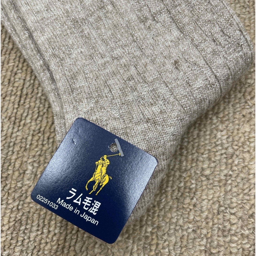 POLO RALPH LAUREN(ポロラルフローレン)のPuri様‼️ポロラルフローレン ソックス    赤のみ‼️ レディースのレッグウェア(ソックス)の商品写真