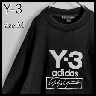 Y-3 - 【希少】Y-3 AOP フラワーカモ キルティング ナイロン ...