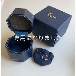 ハム(HUM)のhum フープピアス(ピアス)