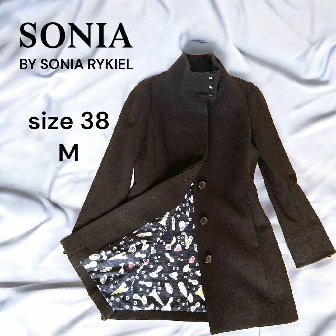 SONIA RYKIEL(ソニアリキエル)のソニアバイソニアリキエル ウールカシミヤコート Ｍサイズ相当 裏地イラスト レディースのジャケット/アウター(スプリングコート)の商品写真