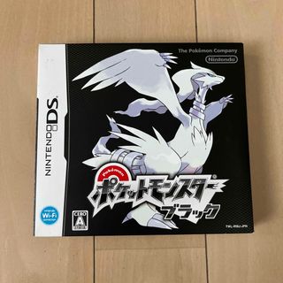 ニンテンドウ(任天堂)のポケットモンスターブラック 中古(携帯用ゲームソフト)