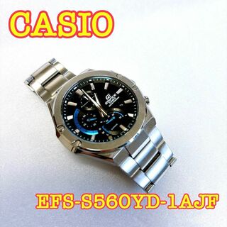 カシオ(CASIO)の《美品》 CACIO EDIFICE 腕時計 EFS-S560YD-1AJF(腕時計(アナログ))