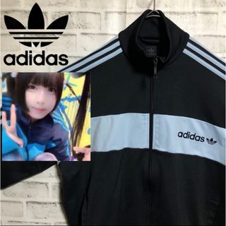 オリジナルス(Originals（adidas）)の希少XXL⭐️90s adidas トラックジャケット あのちゃん着用 黒ブルー(ジャージ)