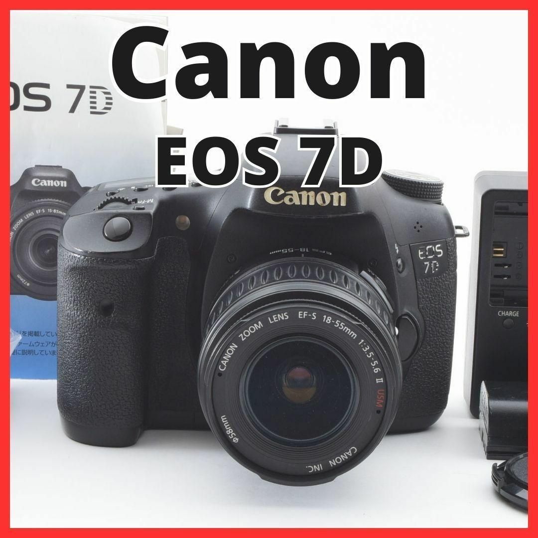 スマホ/家電/カメラA10/5451-10 Canon EOS 7D レンズセット