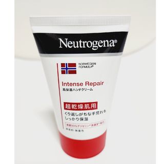 ニュートロジーナ(Neutrogena)のニュートロジーナ　インテンスリペア　ハンドクリーム　　未使用(ハンドクリーム)