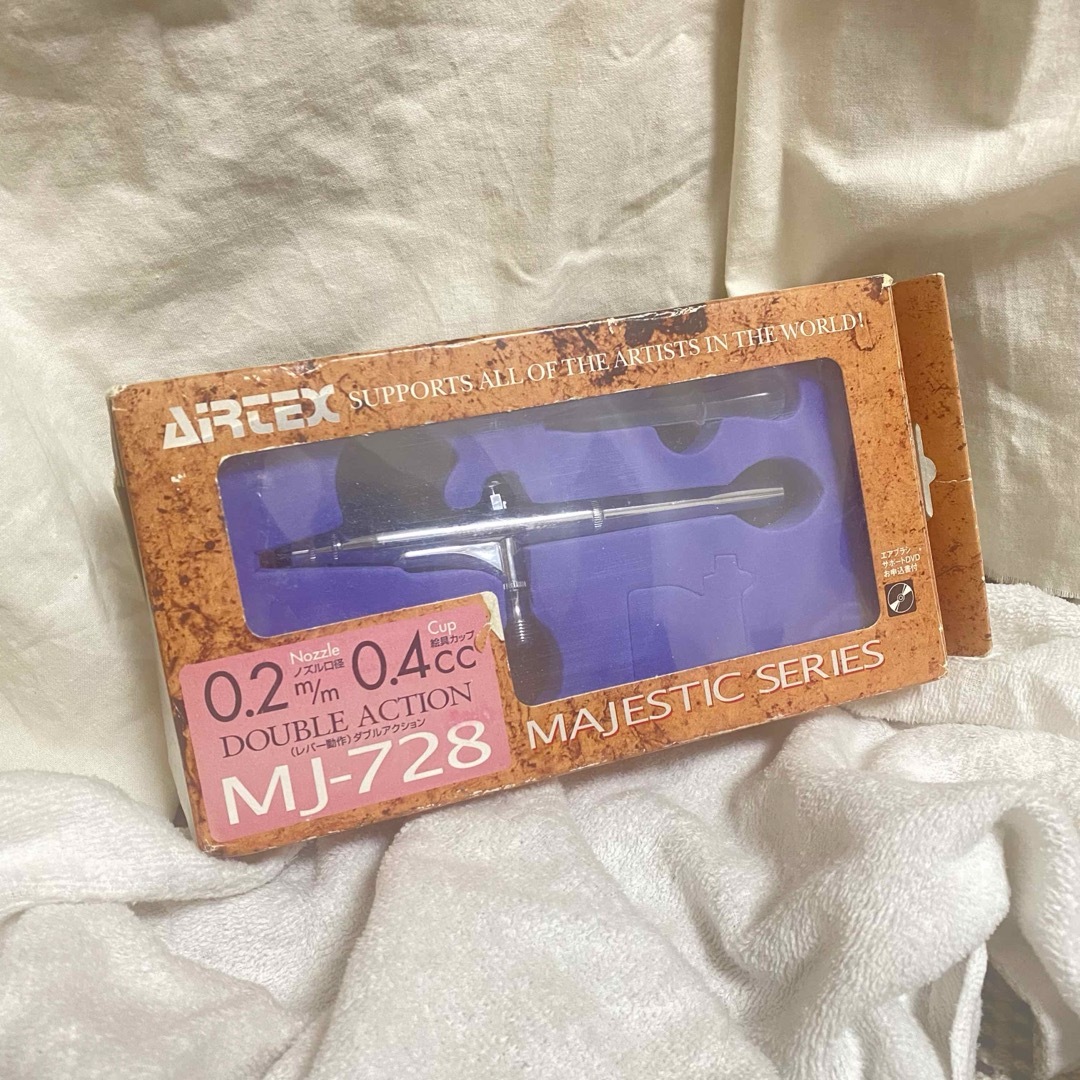 AIRTEX(エアテックス)のARTEX エアテックス　MJ-728 エアブラシ コスメ/美容のネイル(ネイル用品)の商品写真