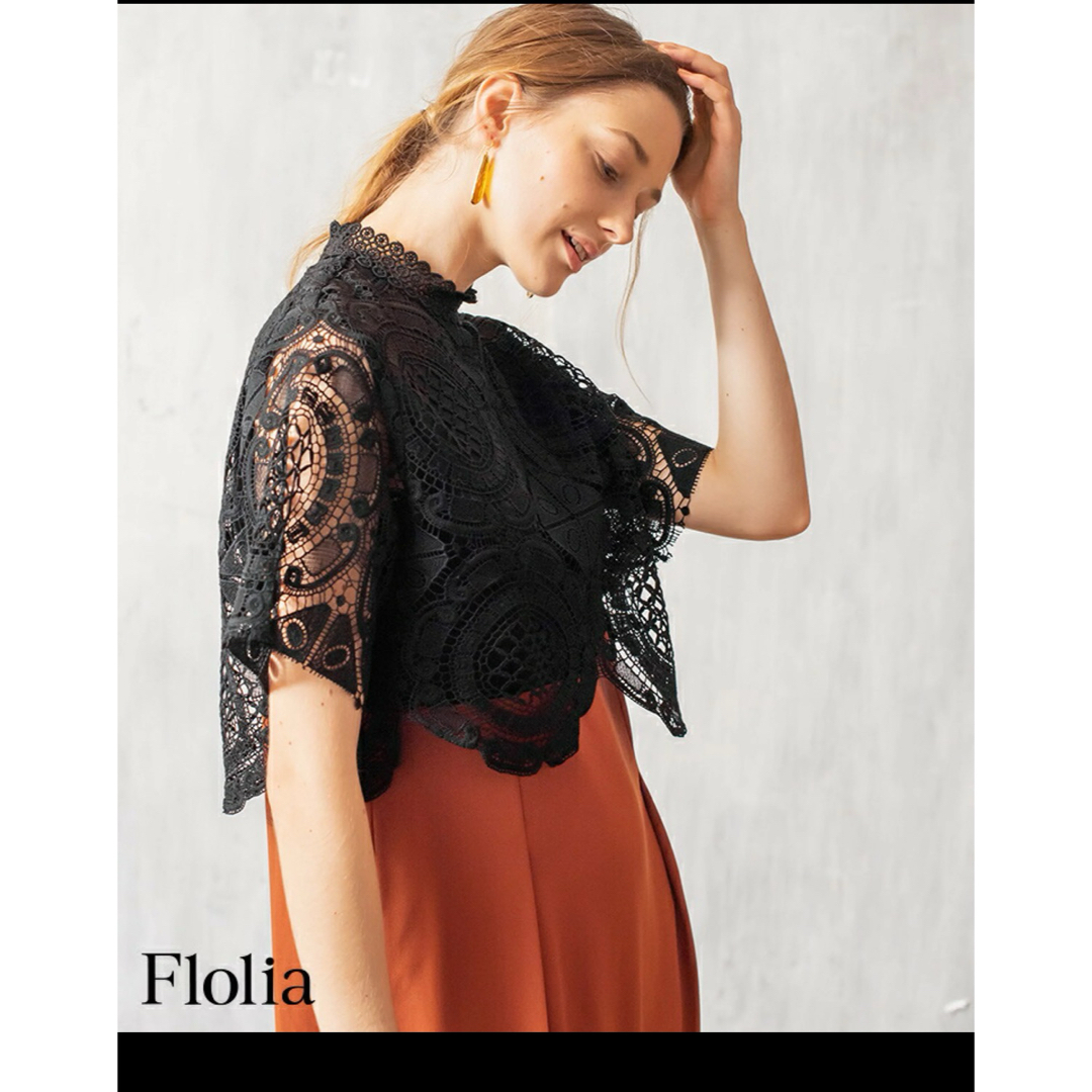 Flolia サークル柄レース&シフォンのセットアップ風結婚式ワンピースドレス Flolia サークル柄レース&シフォンのセットアップ風結婚式ワンピースドレス