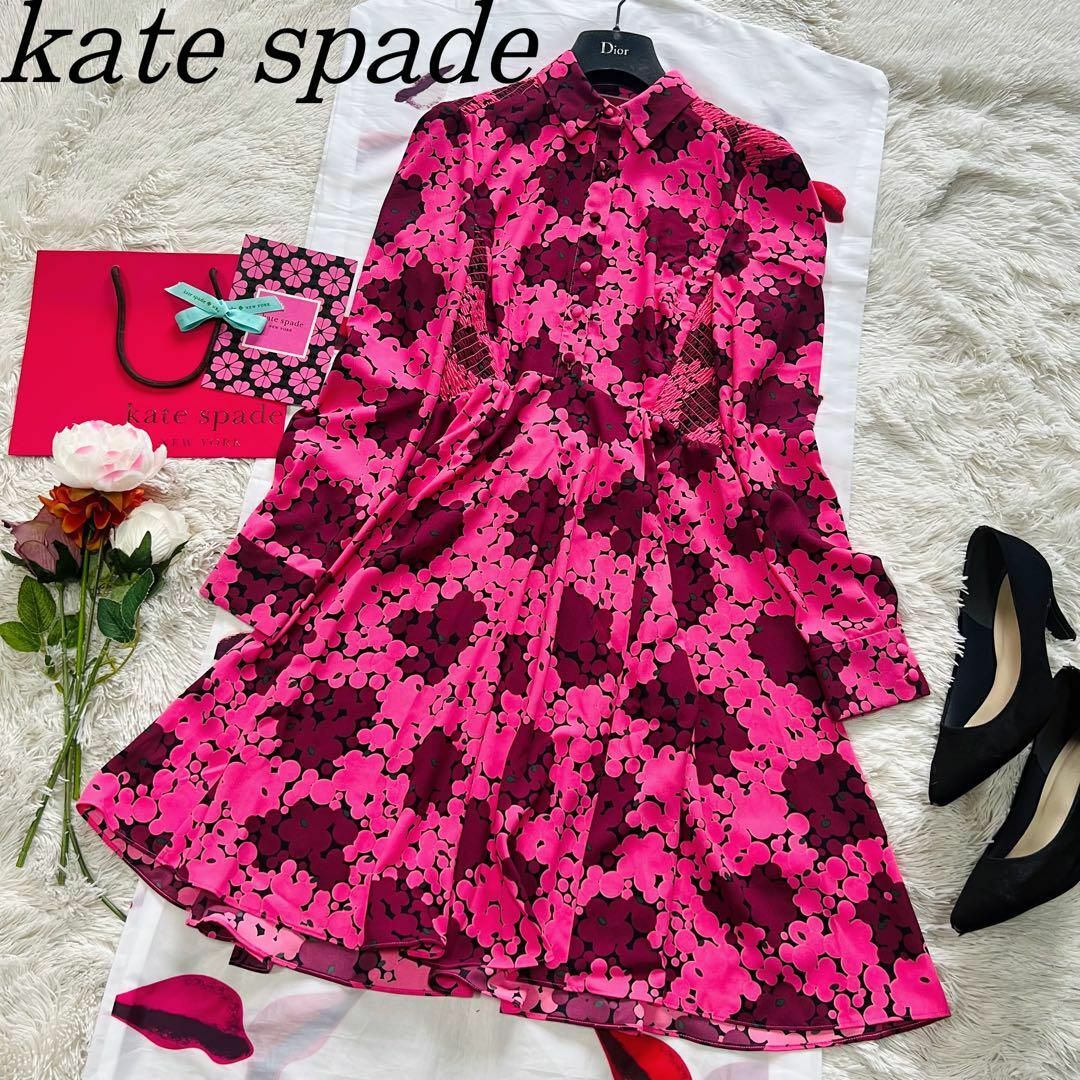 kate spade new york - 【美品】kate spade 総柄シャツワンピース