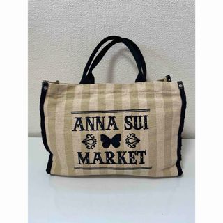 アナスイ(ANNA SUI)のANNA SUI トートバッグ ハンドバッグ ベージュ(トートバッグ)