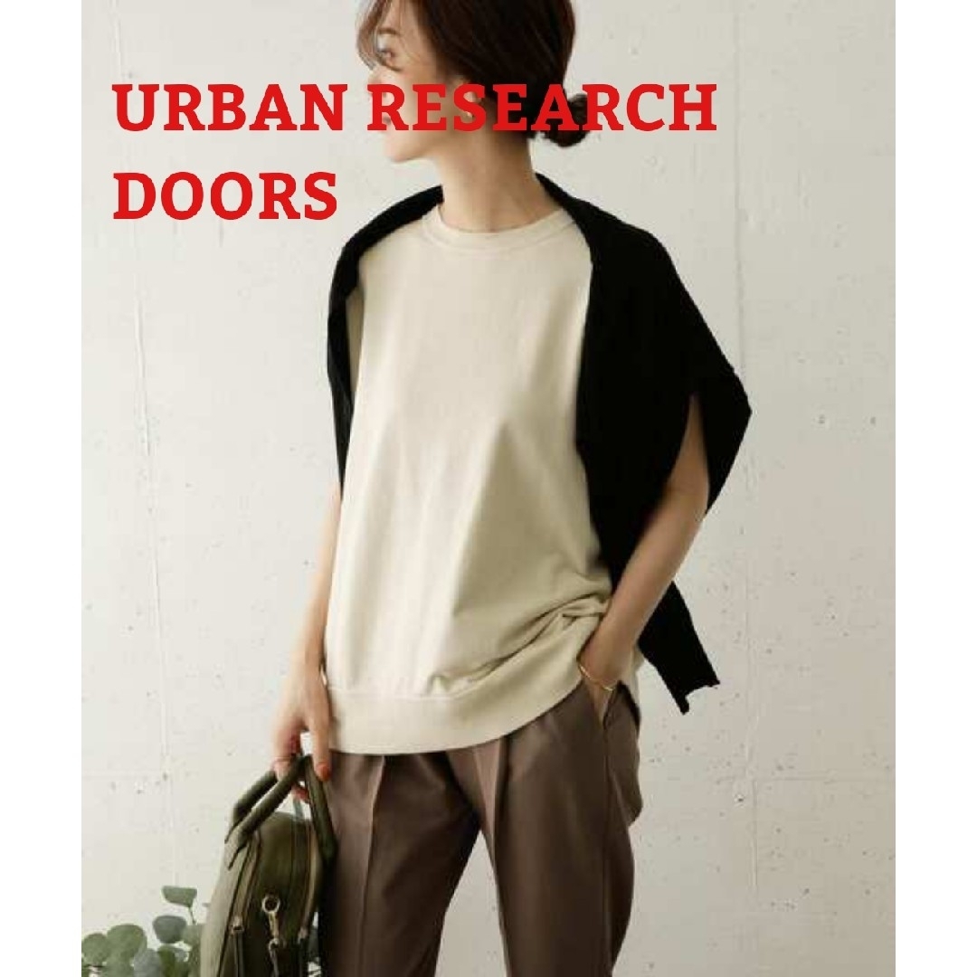 URBAN RESEARCH DOORS(アーバンリサーチドアーズ)のアーバンリサーチドアーズ ルーズフレンチスリーブプルオーバー 半袖 シャツ レディースのトップス(カットソー(半袖/袖なし))の商品写真