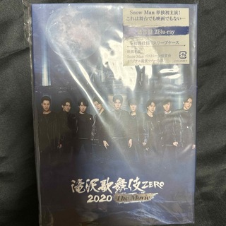 スノーマン(Snow Man)の滝沢歌舞伎　ZERO　2020　The　Movie Blu-ray(日本映画)
