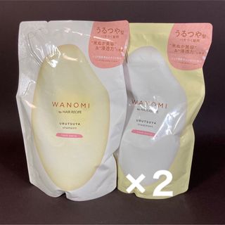 ピーアンドジー(P&G)のヘアレシピ　和の実　wanomi うるつや　シャンプー　トリートメント　詰替(シャンプー/コンディショナーセット)