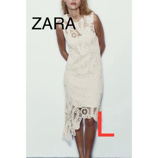 ザラ(ZARA)の新品即発送！細身ZARA人気完売定価8590高見えクロシェットワンピースM-L(その他)