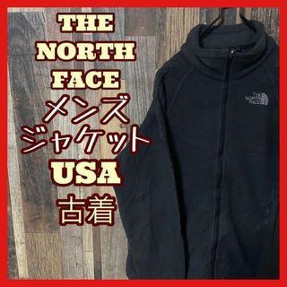 ザノースフェイス(THE NORTH FACE)のノースフェイス グレー S レディース ロゴ フリース 古着 長袖 ジャケット(その他)