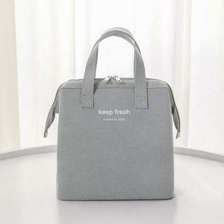 【並行輸入】ランチバッグ 保冷バッグ 保温 大容量 おしゃれ lunchbag20(その他)