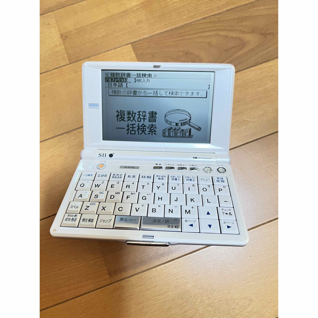 SEIKO 電子辞書 中国語SILUCA付 スマホ/家電/カメラのPC/タブレット(電子ブックリーダー)の商品写真