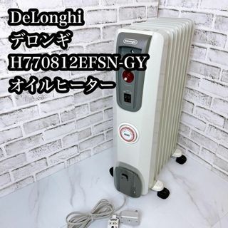 デロンギ(DeLonghi)の【大人気♪】DeLonghi H770812EFSN-GY オイルヒーター(オイルヒーター)