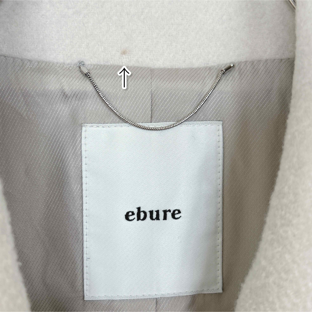 ebure - ebure 定価9.1万 ビーバーメルトンPコート 36 VERY掲載