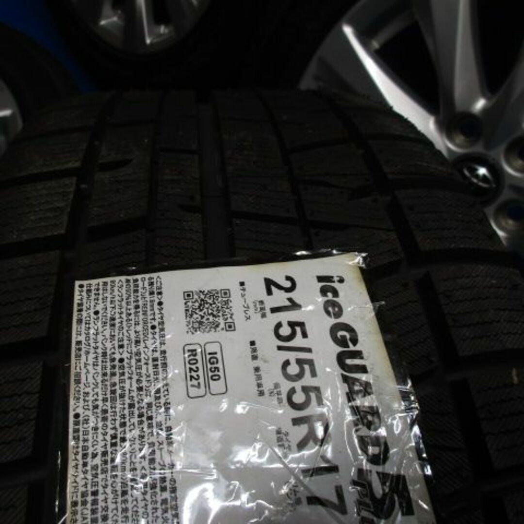 トヨタ(トヨタ)のユ）カムリHV　エスティマ　ヤリスクロス+215/55R17スタッドレス　未使用 自動車/バイクの自動車(タイヤ・ホイールセット)の商品写真