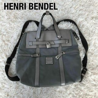 Henri Bendel  ヘンリベンデルキャンバス バッグパック リュック