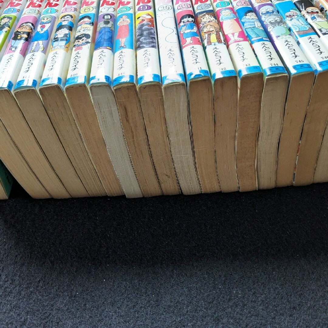 ついでにとんちんかん 1-18巻 全巻セット えんどコイチ 初版本 ついでにとんちんかん 1-18巻 全巻セット えんどコイチ 初版本