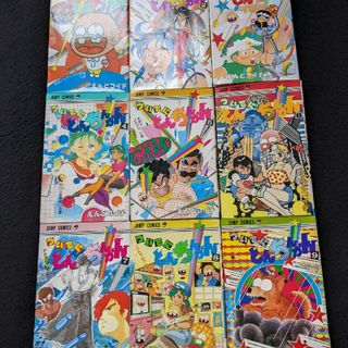 ついでにとんちんかん 1-18巻 全巻セット えんどコイチ 初版本 ついでにとんちんかん 1-18巻 全巻セット えんどコイチ 初版本