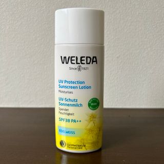 ヴェレダ(WELEDA)のweleda エーデルワイス UVプロテクト(日焼け止め/サンオイル)