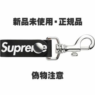 シュプリーム(Supreme)のSupreme Leather Key Loop Purple 黒 キーホルダー(キーホルダー)