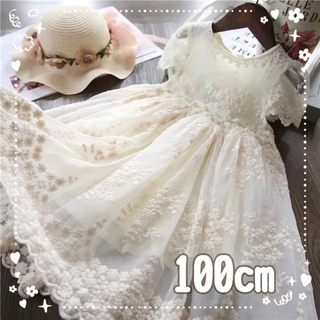 新品　100cm刺繍ドレス ワンピース白 キッズ　発表会　結婚式(ドレス/フォーマル)