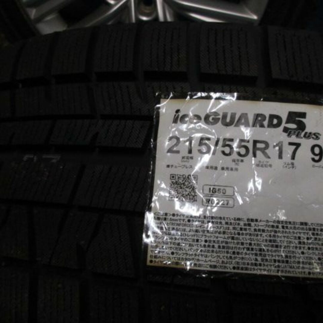 トヨタ(トヨタ)のユ）②　クラウン210純正+　215/55r17未使用スタッドレス　クラウン 自動車/バイクの自動車(タイヤ・ホイールセット)の商品写真