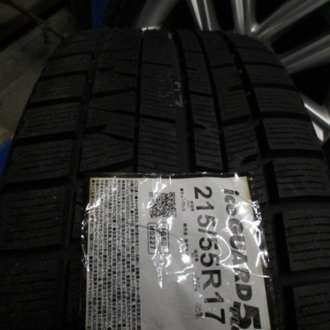 トヨタ(トヨタ)のユ）②　クラウン210純正+　215/55r17未使用スタッドレス　クラウン 自動車/バイクの自動車(タイヤ・ホイールセット)の商品写真