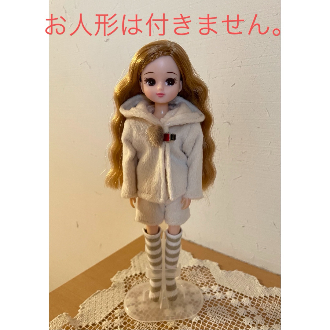 リカちゃん(リカチャン)のリカちゃん　もこふわ　パジャマ【お洋服のみ】 ハンドメイドのぬいぐるみ/人形(その他)の商品写真