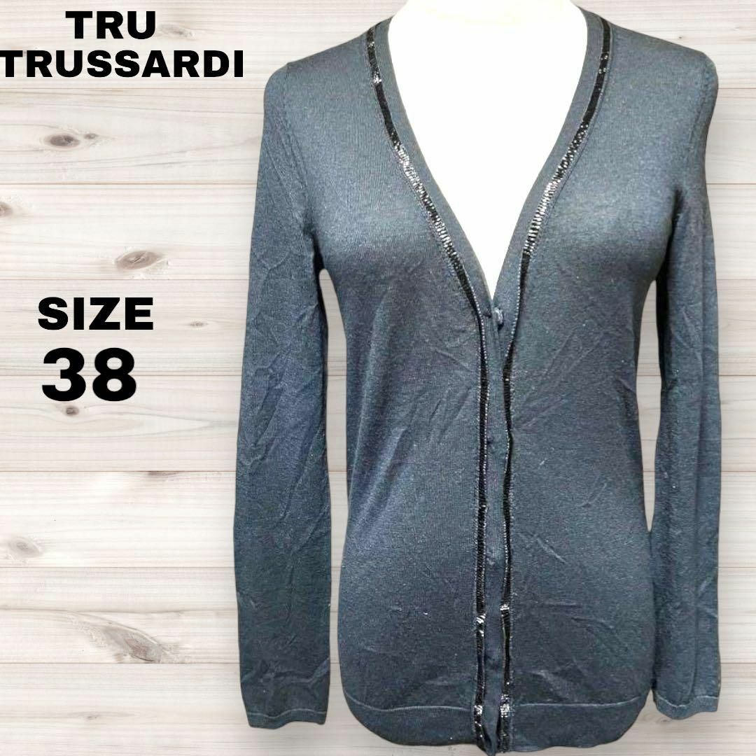 Trussardi(トラサルディ)のTRU TRUSSARDI 美品 カーディガン ビジュー ブラック 38 ジレ レディースのトップス(カーディガン)の商品写真