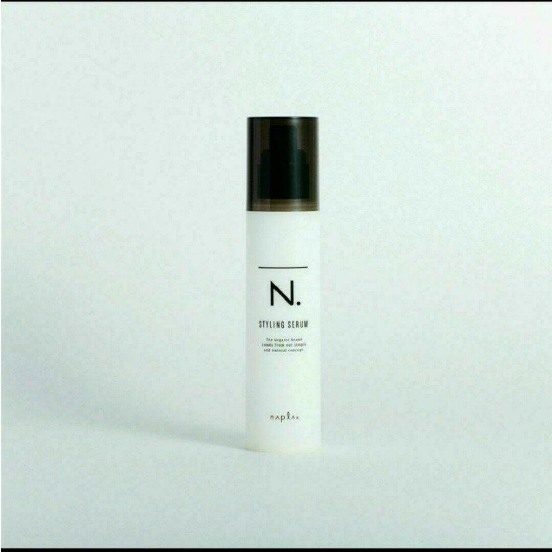 NAPUR(ナプラ)のN. スタイリング セラム 94g コスメ/美容のヘアケア/スタイリング(ヘアワックス/ヘアクリーム)の商品写真