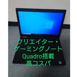 DELL - INSPIRON 14z 5423 Core I3 OFFICE 2013の通販 by shny's shop ...
