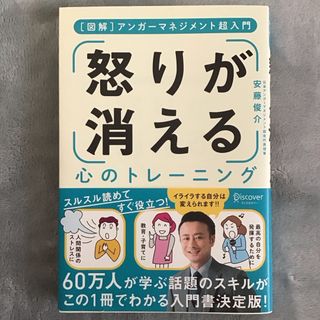 働かずに年収３３３万円を手に入れて「幸せ」に暮らそう！ ０から