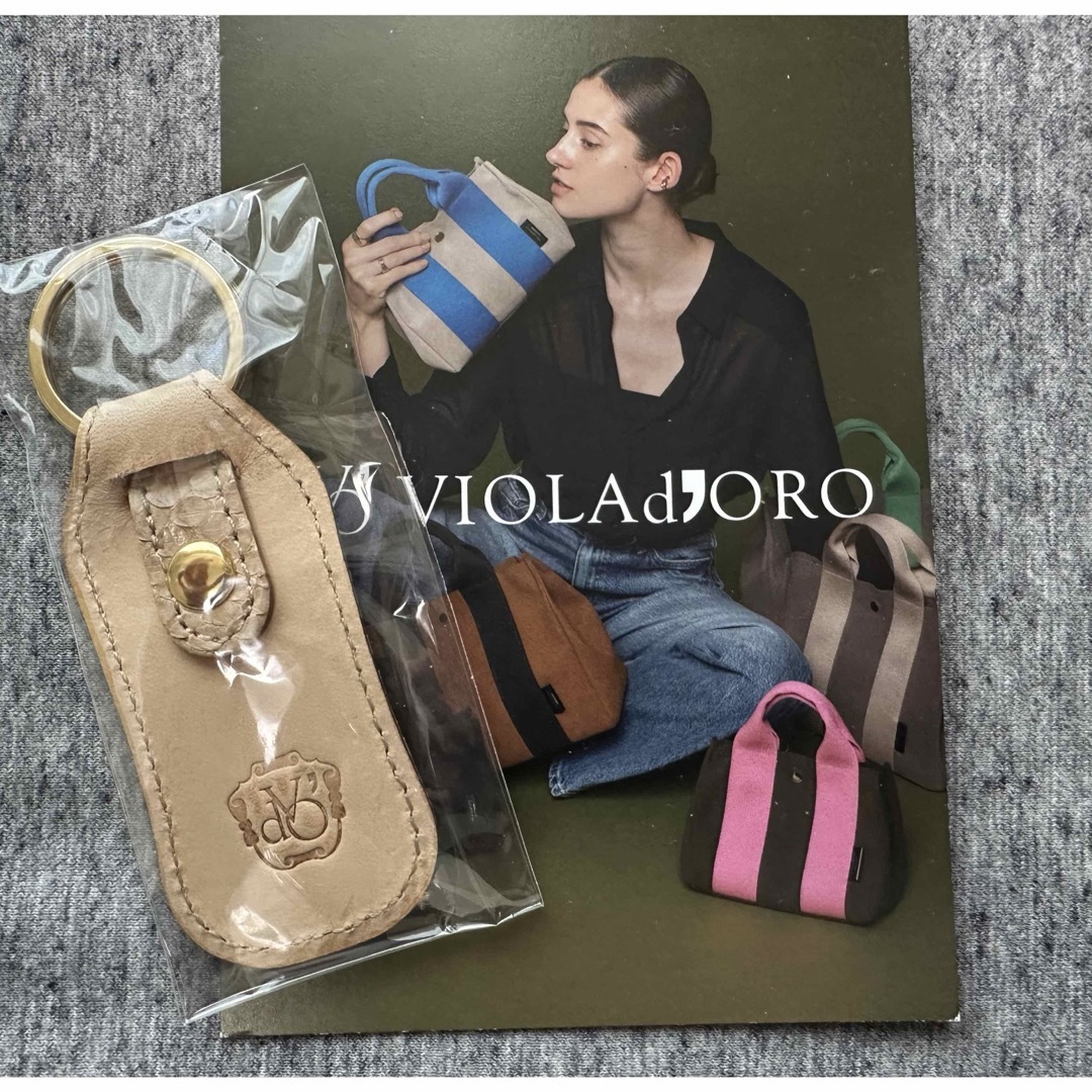 VIOLAd'ORO(ヴィオラドーロ)の【新品】ヴィオラドーロ　キーホルダー レディースのファッション小物(キーホルダー)の商品写真