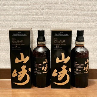 2本 新品 ウイスキー 山崎 リミテッド エディション2022 YAMAZAKI酒