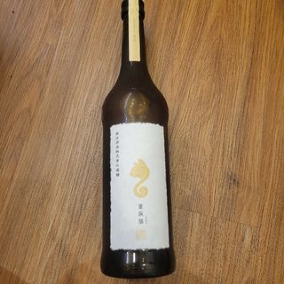 【希少酒】新政亜麻猫直汲PRIVATE LAB720ml十四代而今好きにも(日本酒)