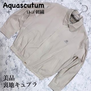 アクアスキュータム(AQUA SCUTUM)の【最終】Aquascutum アクアスキュータム ブルゾン ロゴ刺繍 ボタン刻印(ブルゾン)