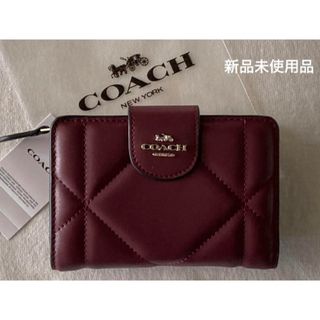 コーチ(COACH)のCOACH コーチ　二つ折り財布　マトラッセ　キルティング　クラレット(財布)